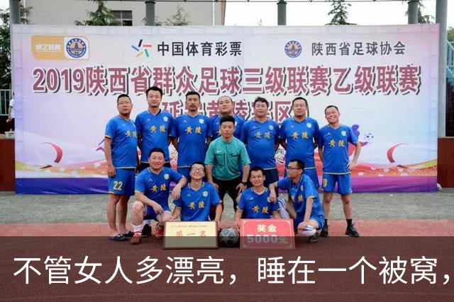 不管女人多漂亮，睡在一个被窝，也不要轻易暴露自己的核心秘密
