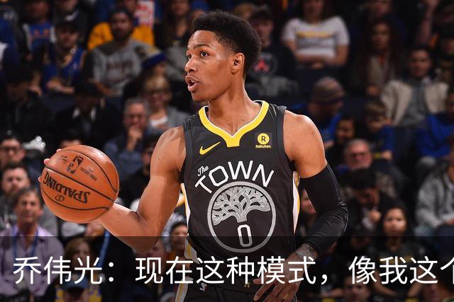 乔伟光：现在这种模式，像我这个企业这样撑下去肯定死路一条