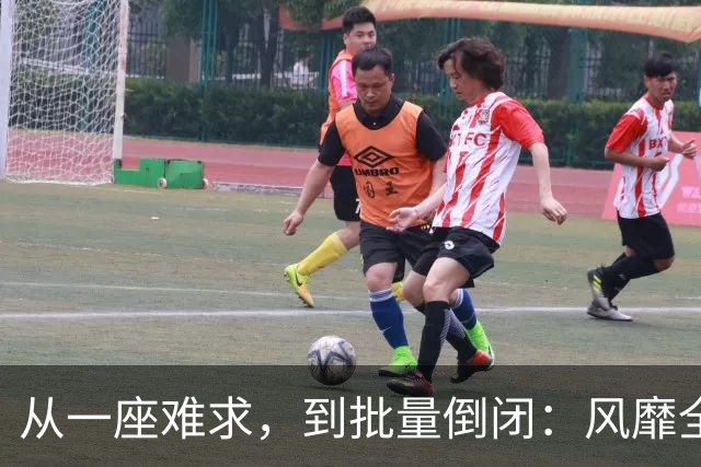 从一座难求，到批量倒闭：风靡全国的农家乐，为什么没人去了？