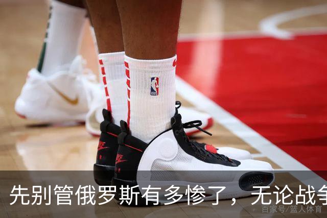 先别管俄罗斯有多惨了，无论战争结局怎样，乌克兰都是真正的输家