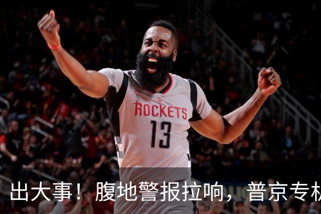 出大事！腹地警报拉响，普京专机厂被炸，俄后方防线为何拦不住？