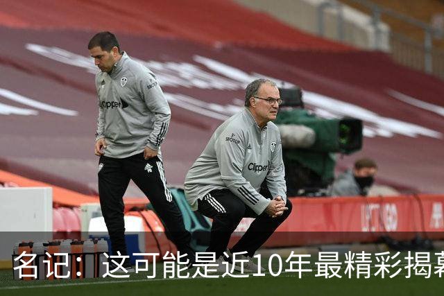 名记：这可能是近10年最精彩揭幕夜，雷霆仍是西部最强