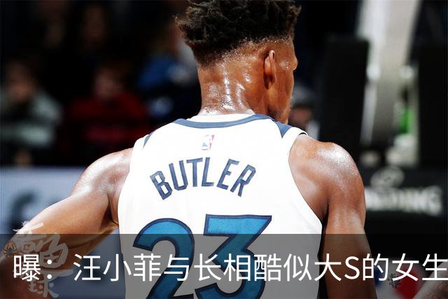 曝：汪小菲与长相酷似大S的女生吃烤肉，马筱梅在家中直播带货