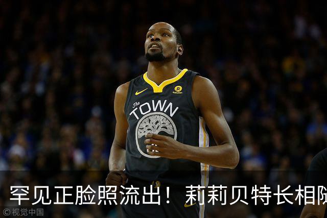 罕见正脸照流出！莉莉贝特长相随哈里，白嫩肤色，颜值完全不输堂姐夏洛特
