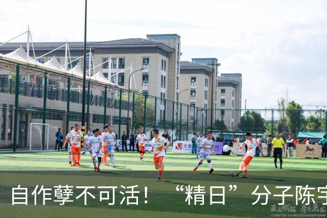 自作孽不可活！“精日”分子陈宇昕被开除遣送回国，谁能容纳下他