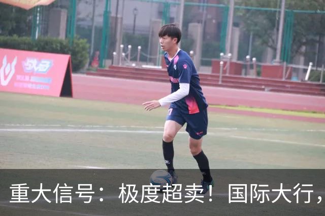 重大信号：极度超卖！国际大行，突然发声！